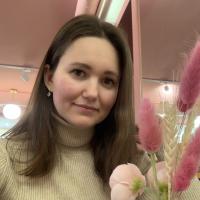 Алёна