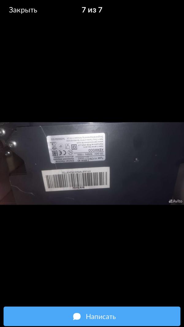 post image 3