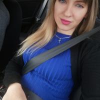 Наталья