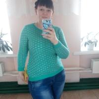 Олеся