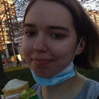 Вера