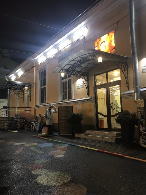 post image