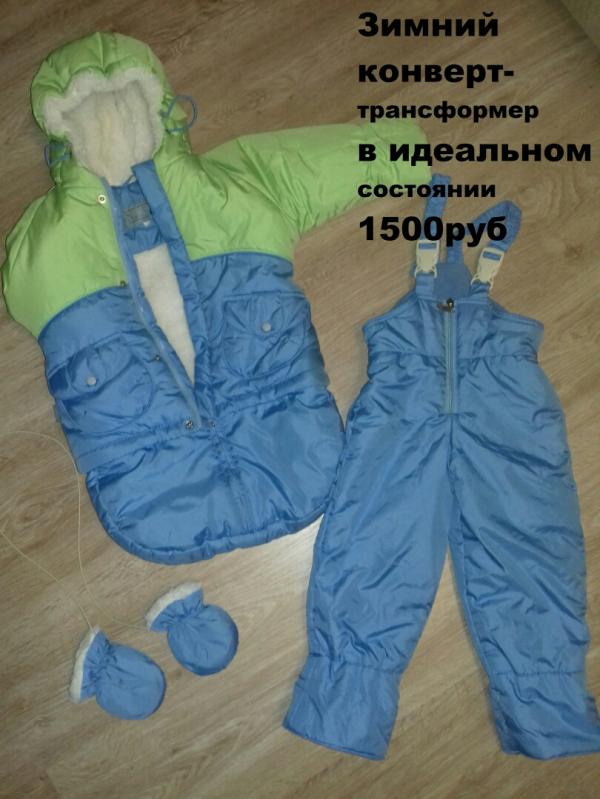 post image 1