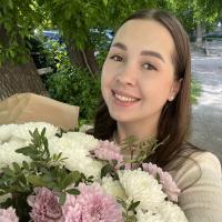 Таня