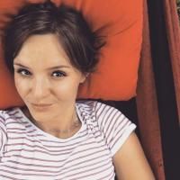 Елена