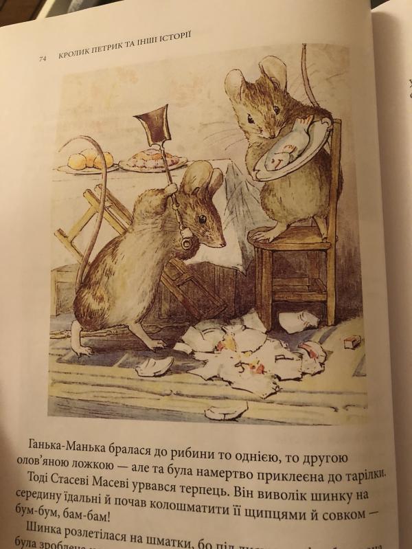 post image 5