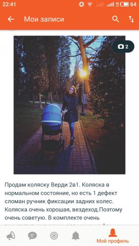 post image