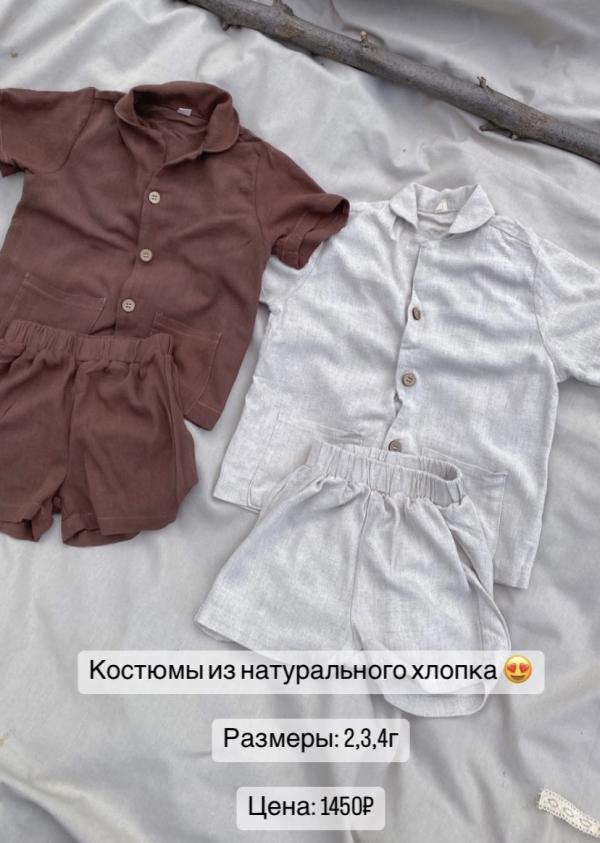 post image 4