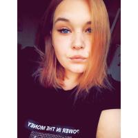 Елизавета