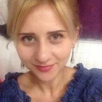 АлесЯ Ерохина 