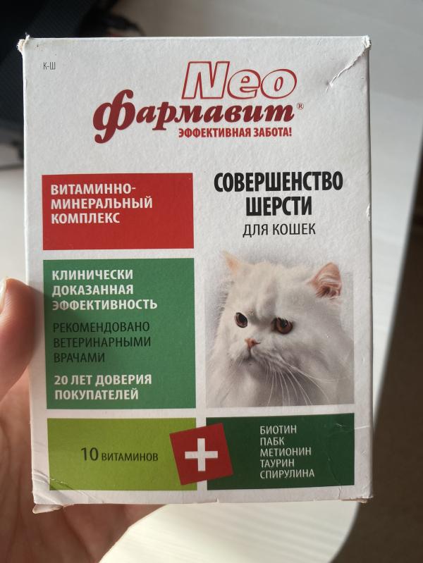 post image 4