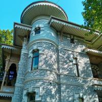 Ирина)