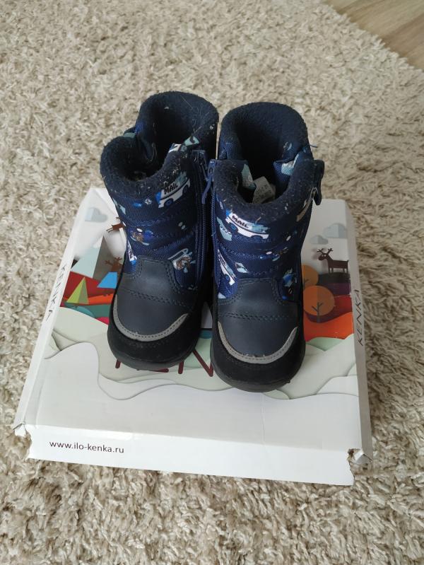 post image 1