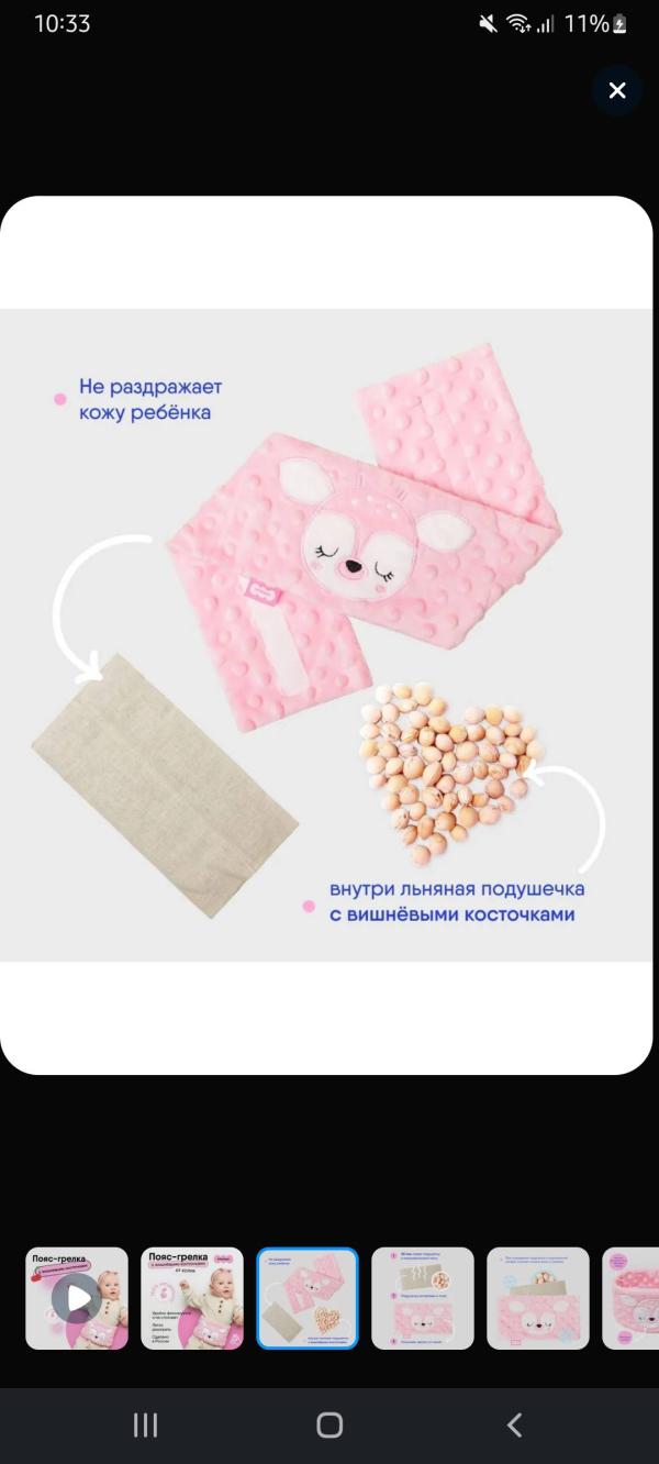 post image 4