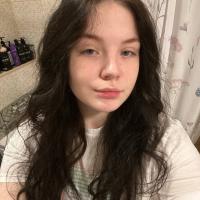 Альбина