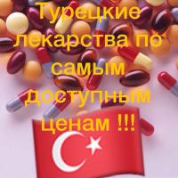 Umm Murtuzaali