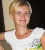 Алёна
