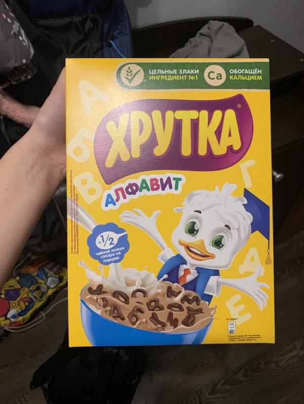 post image 1