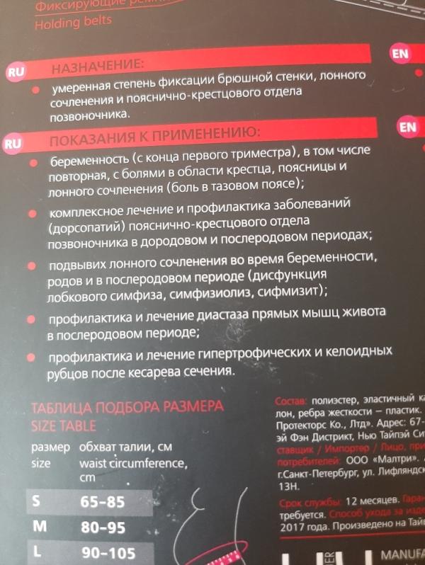 post image 4