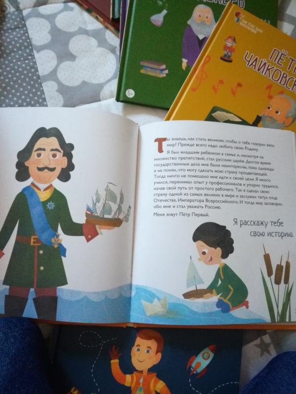 post image 5