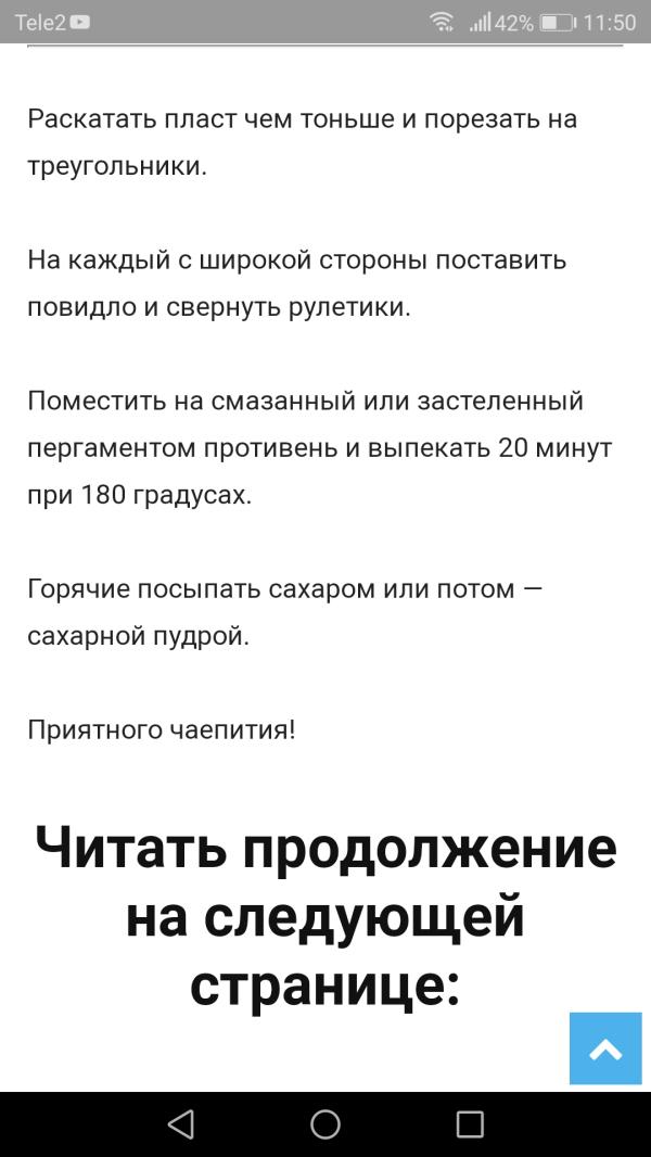 post image 5