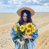 Екатерина
