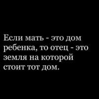 Имашка🌺