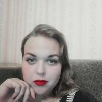 Юлия