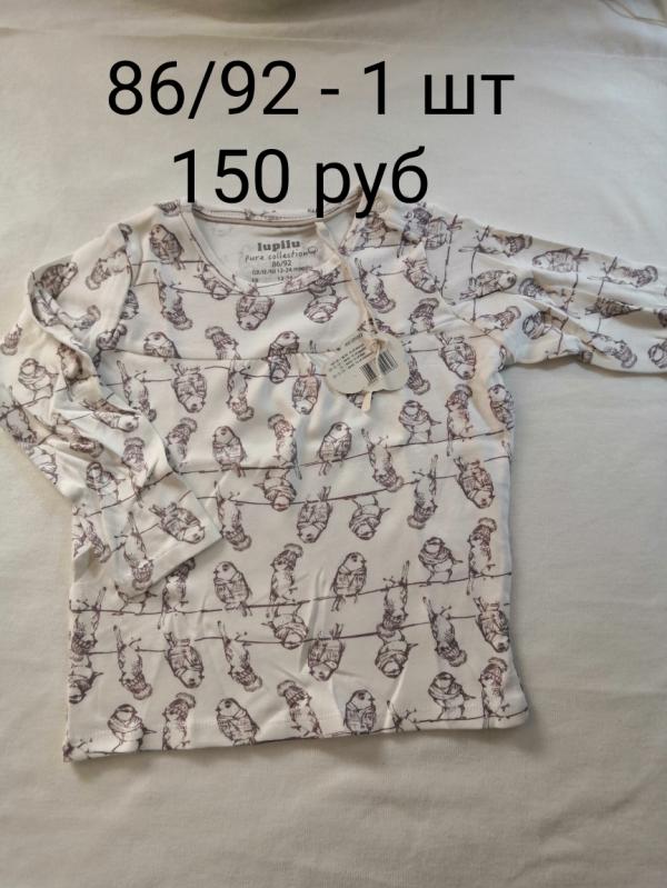 post image 4