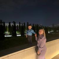 Валерия
