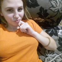 Александра