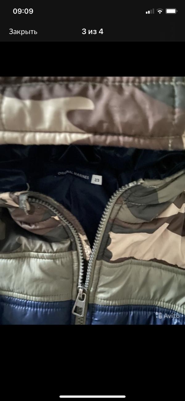 post image 2