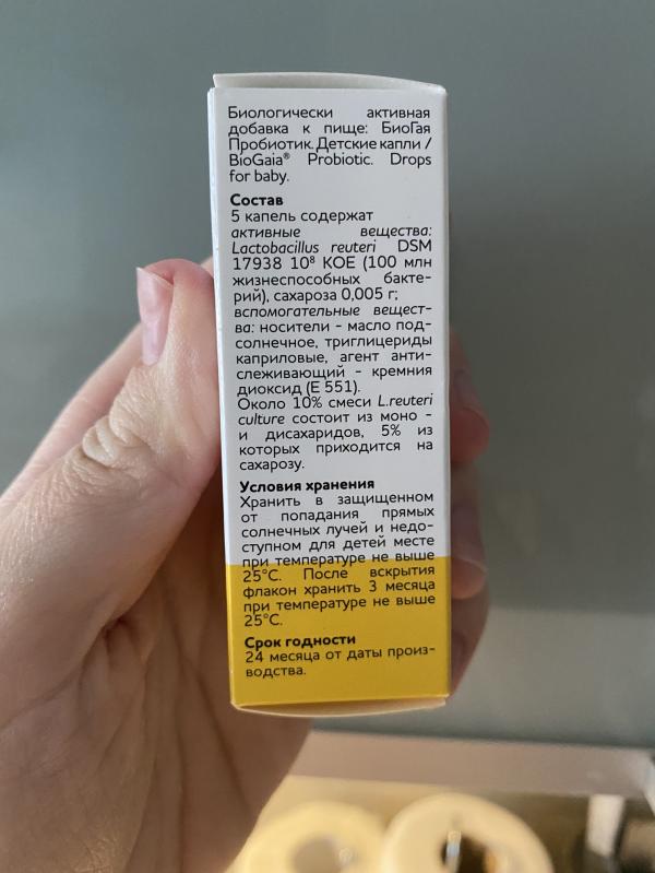 post image 5