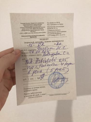 post image
