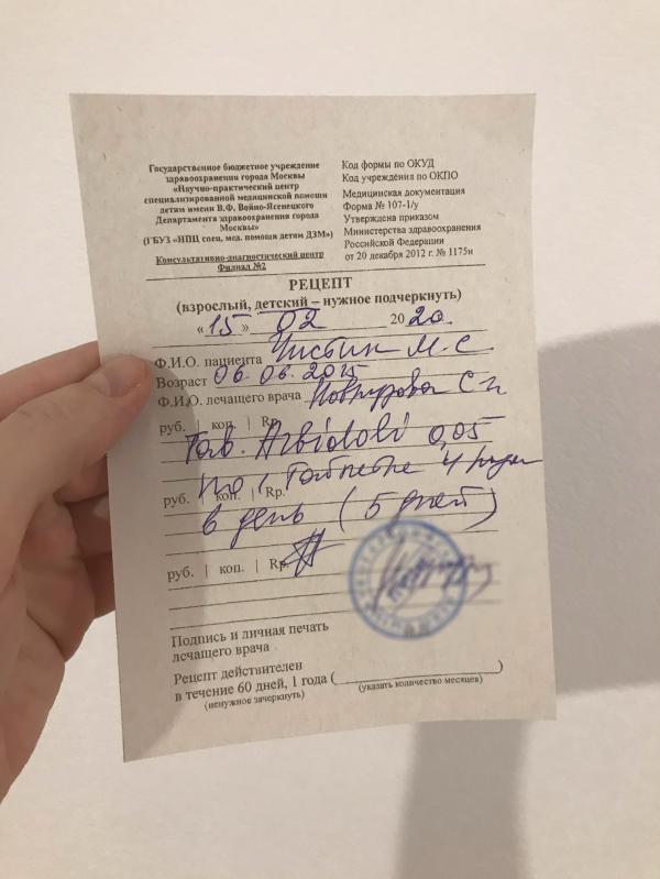 post image