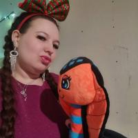 Олеся