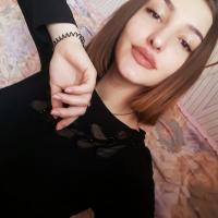 Елизавета