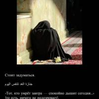 Akimova Hanum 🫰🏻Бинт СефуЛлаh🥀