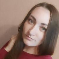 Кристина
