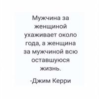 Мамочка Принцессы👸