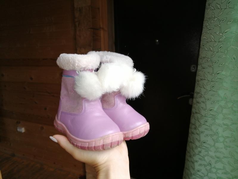 post image 2