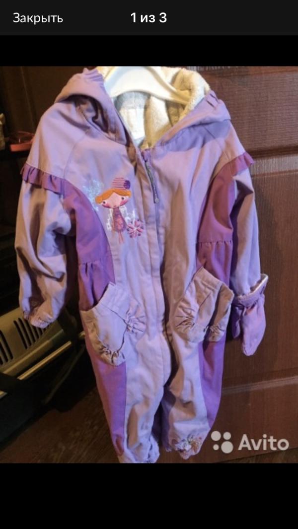 post image 1