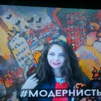 Екатерина