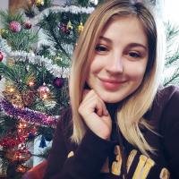 Альона