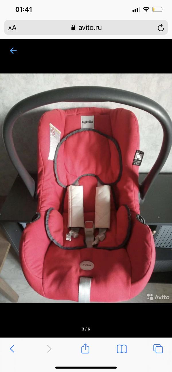 post image 1