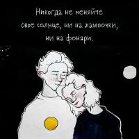 Р....