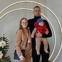 юлия