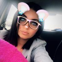 Екатерина Гусева