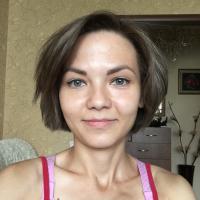 Регина
