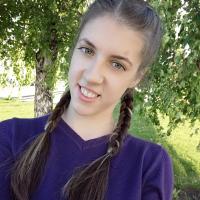 Анна